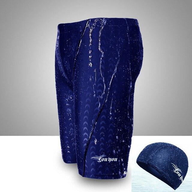 Free Shipping Professional Men Competitive Swim Trunks Shark Skin Swimwear Brand Solid Jammer Swimsuit Fifth Pant