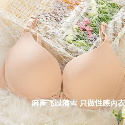 front button bra adjustable push up candy color glossy summer underwear sexy bra free shipping on sale