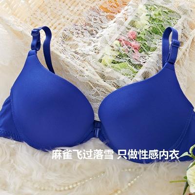 front button bra adjustable push up candy color glossy summer underwear sexy bra free shipping on sale