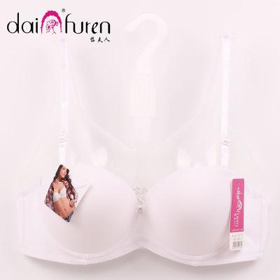 Women Push Up Bra For Small Breast Super Push Up Bra Sexy Lady Push Up Bra Women Push Up Bra One-piece Seamless Gather 1/2 Cup