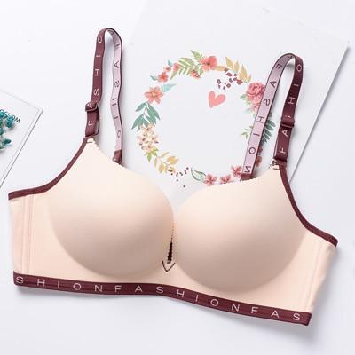 DERUILADY Comfort Skin Cotton Bralette Letter Straps Wireless Bra Sexy Lingerie Seamless Push Up Bras For Women Underwear