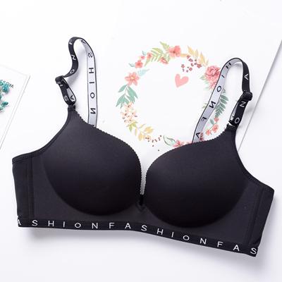 DERUILADY Comfort Skin Cotton Bralette Letter Straps Wireless Bra Sexy Lingerie Seamless Push Up Bras For Women Underwear